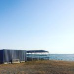 どう活用しようかって話#浜名湖 (Instagram)