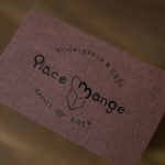 浜松市中区住吉にオープンした「プラスモンジュ」さんの活版名刺とショップカードを制作