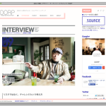 【DORP】デザイナーインタビュー更新！BASE 大澤朗さん